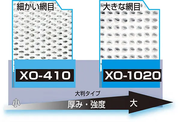 ワイパー(ダストタックル® ワイパー) - 株式会社東北エンタープライズ