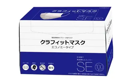 ダストコントロール - 株式会社東北エンタープライズ