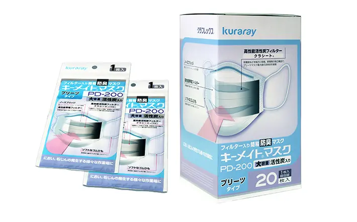 マスク(防臭) - 株式会社東北エンタープライズ