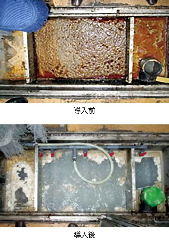 グリーストラップ専用排水浄化オゾン装置『仙水 AS-1000DS』 - 株式