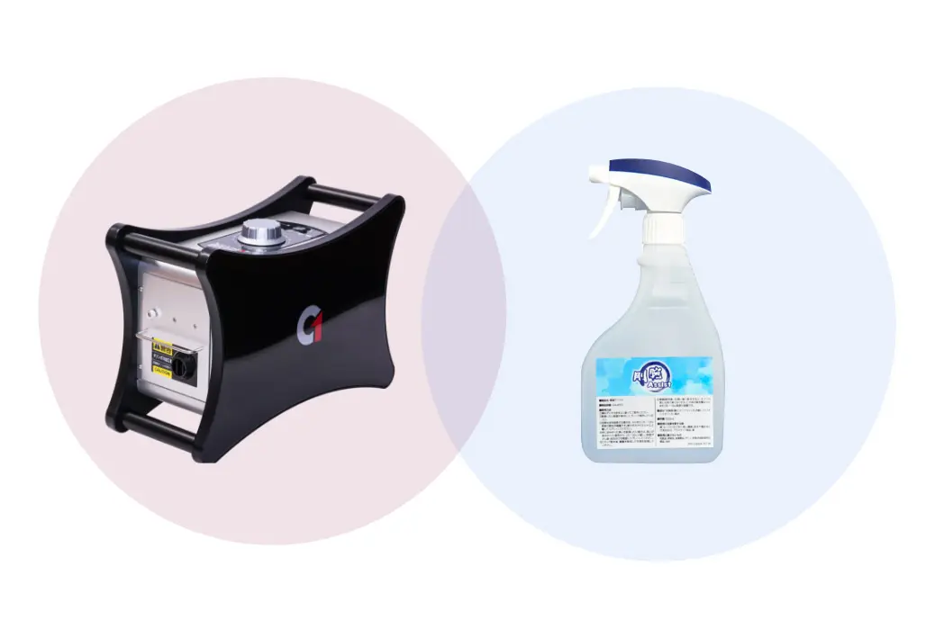 オゾン専用 オゾンマックスボトル＆スプレー | 株式会社フジファインズ
